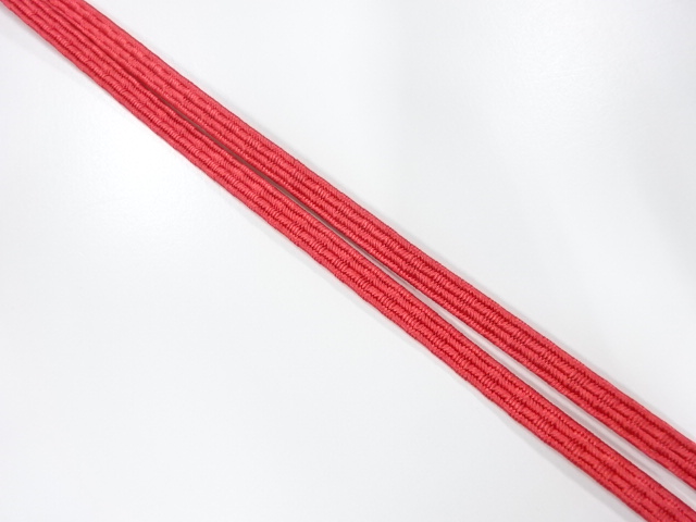 Japanese Kimono / Antique / Obidome Silk